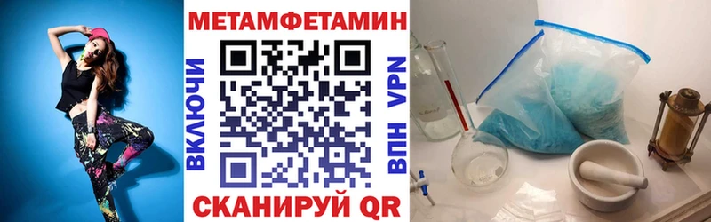 закладки  Димитровград  АМФ Розовый 