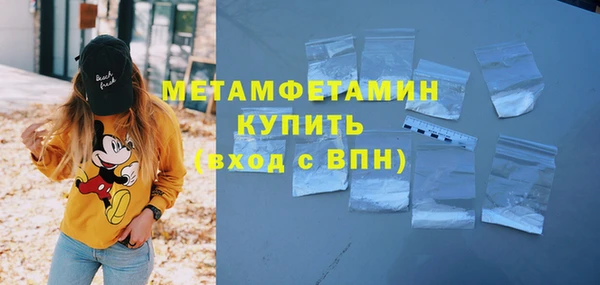 гашиш Сатка