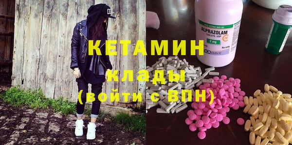 винт Бородино