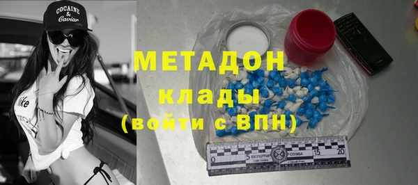 шишки Верхнеуральск