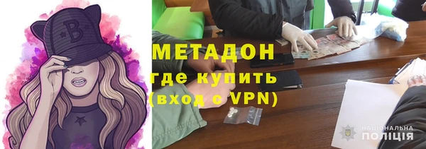шишки Верхнеуральск