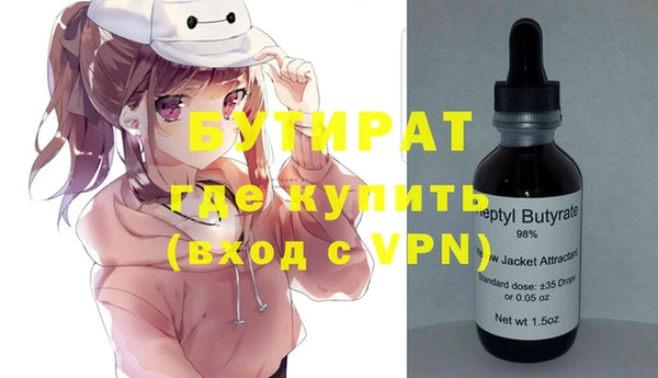 кокаин перу Верхний Тагил