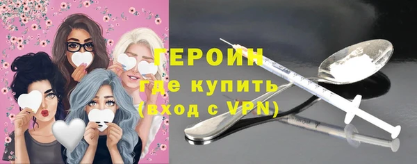 стаф Верея