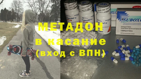 кокаин перу Верхний Тагил