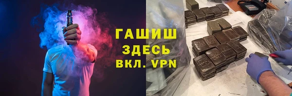 кокаин перу Верхний Тагил