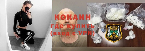 шишки Верхнеуральск