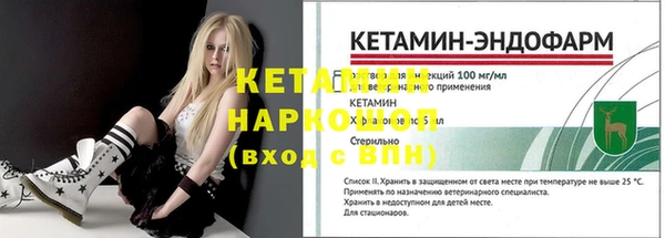 шишки Верхнеуральск