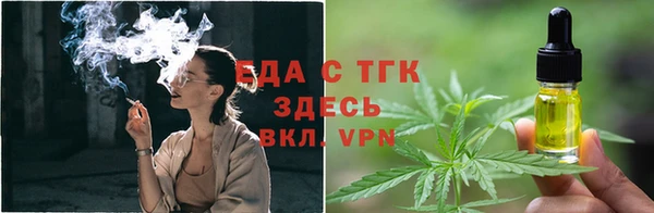 шишки Верхнеуральск