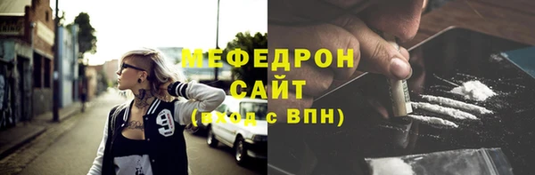 шишки Верхнеуральск