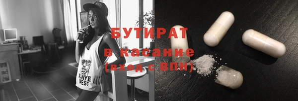 кокаин перу Верхний Тагил