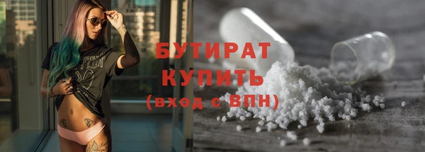 кокаин перу Верхний Тагил