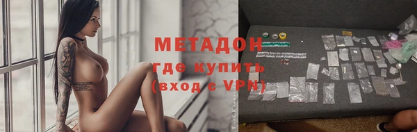 кокаин перу Верхний Тагил