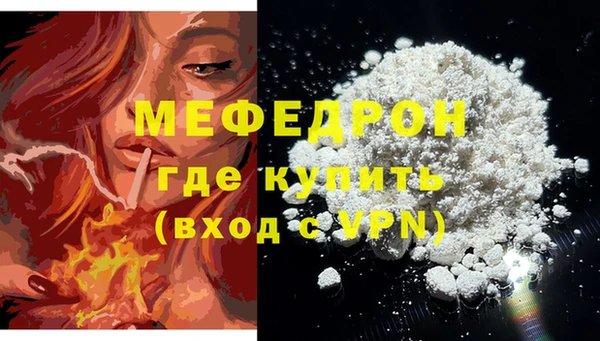 кокаин перу Верхний Тагил