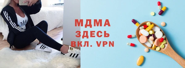 шишки Верхнеуральск