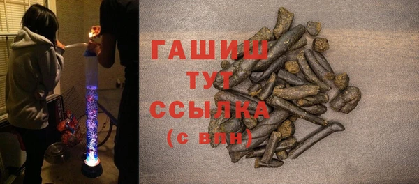 кокаин перу Верхний Тагил