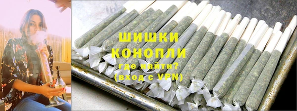 кокаин перу Верхний Тагил