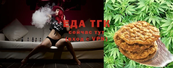 винт Волосово