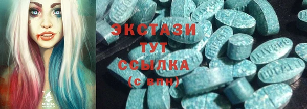 гашиш Сатка