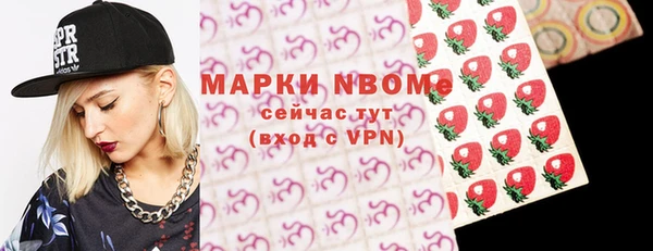 шишки Верхнеуральск
