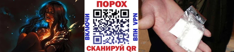 Первитин Декстрометамфетамин 99.9%  Димитровград 