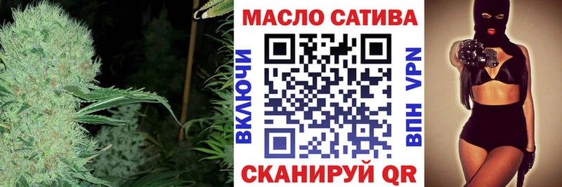 ТГК вейп с тгк  Димитровград 